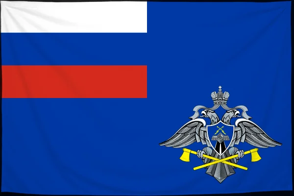 Флаг: Федеральное агентство специального строительства